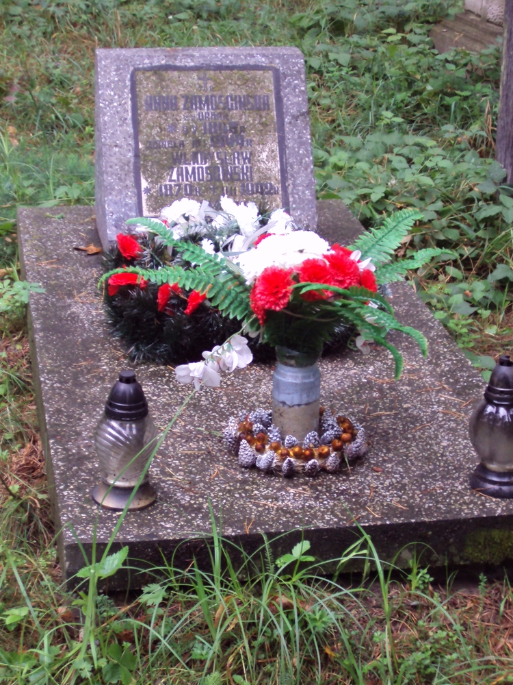 Photo montrant Groby ofiar Ukraińskiej Powstańczej Armii (UPA)