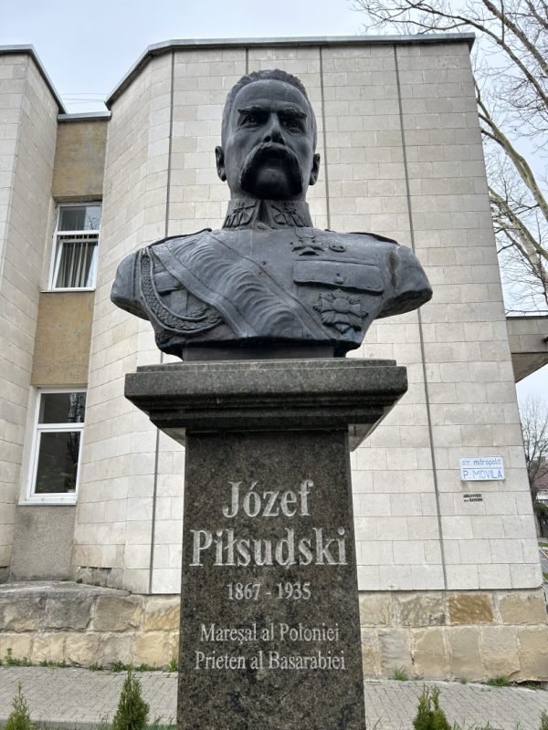 Альтернативний текст фотографії