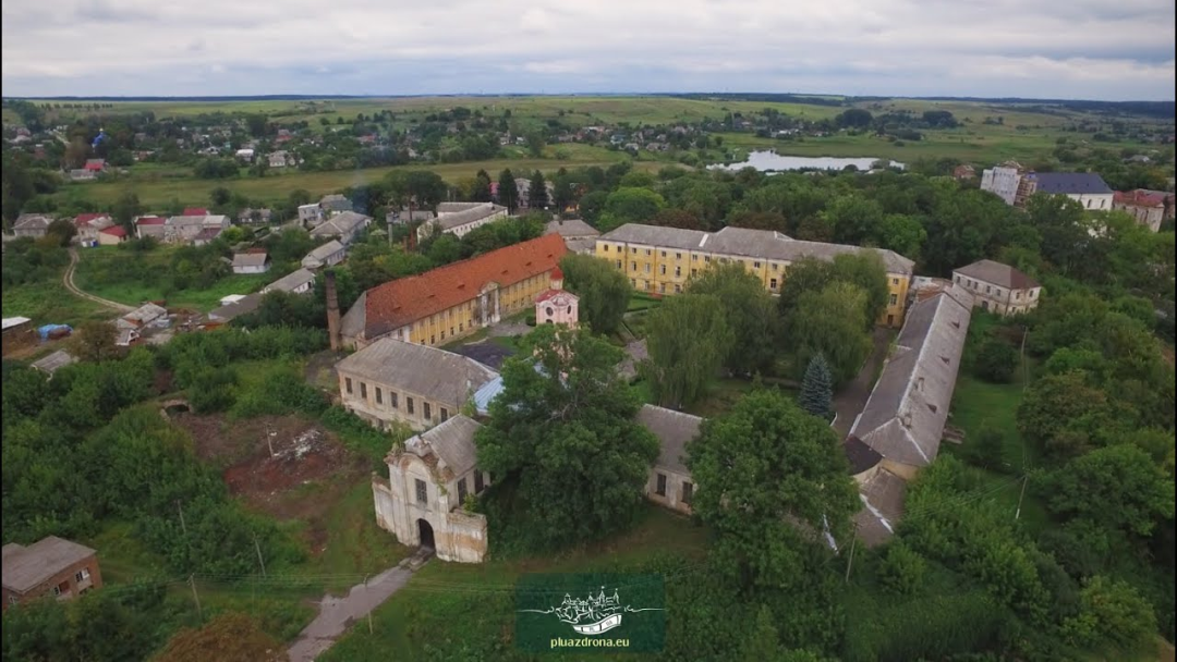 Photo montrant Pałac Radziwiłłów w Ołyce