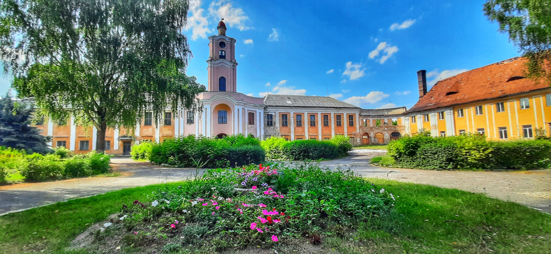 Photo montrant Pałac Radziwiłłów w Ołyce