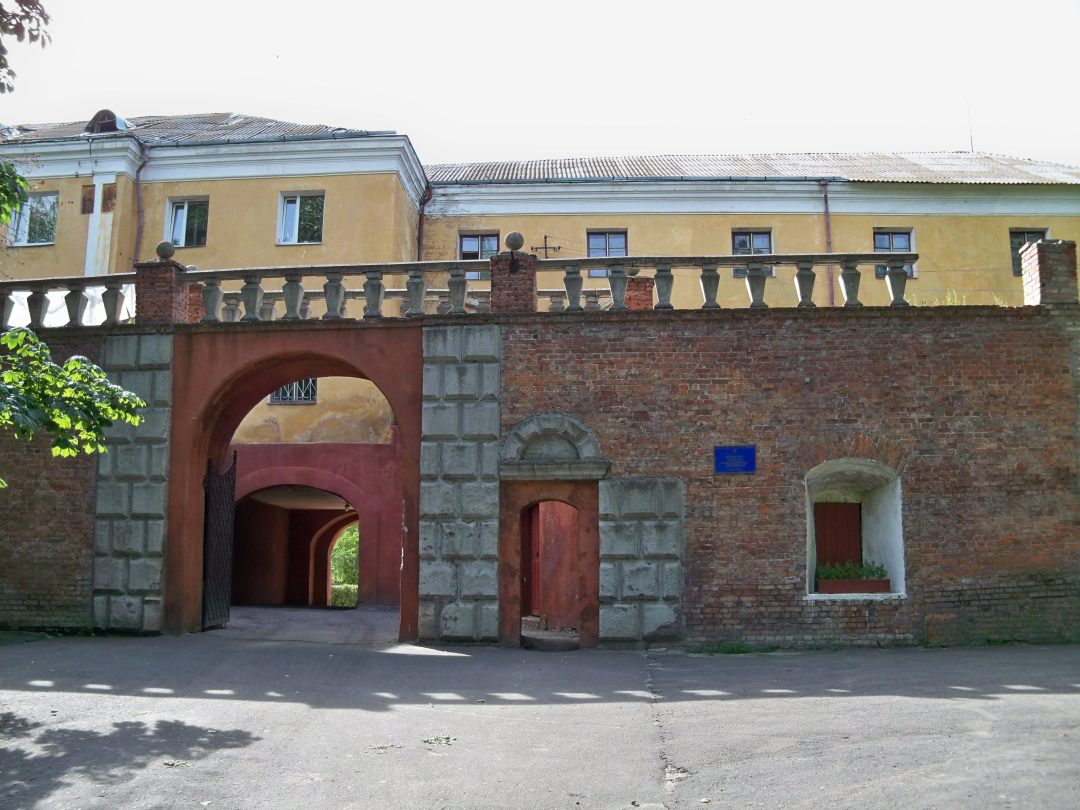 Photo montrant Pałac Radziwiłłów w Ołyce