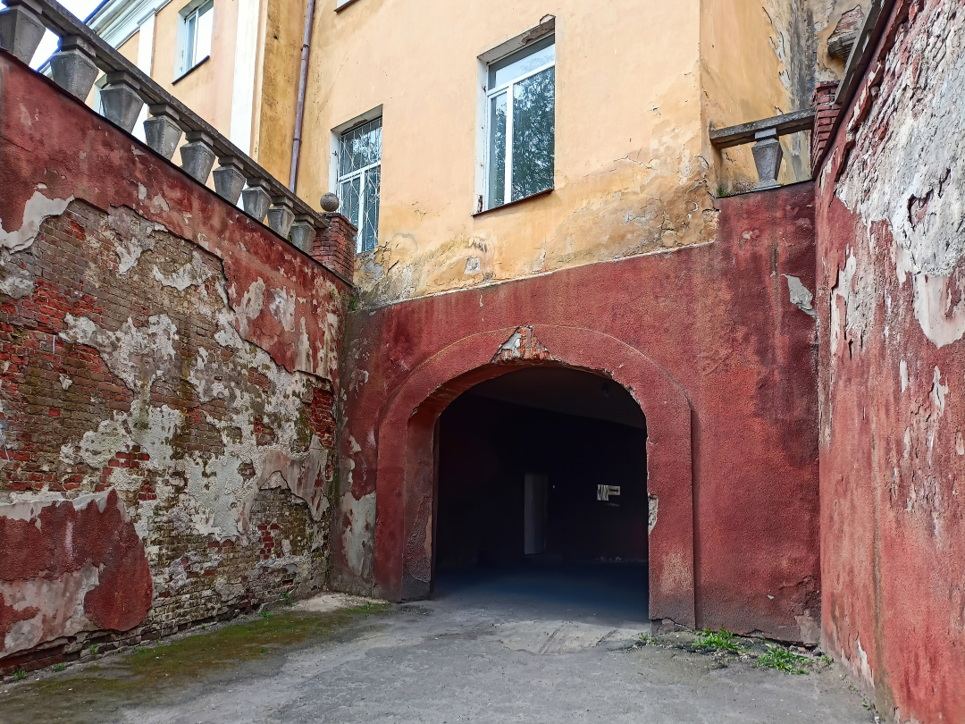 Photo montrant Pałac Radziwiłłów w Ołyce