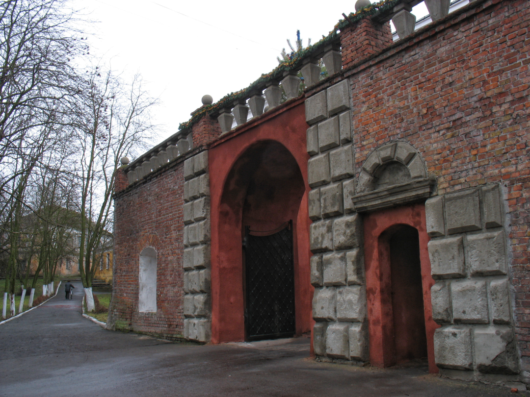 Photo montrant Pałac Radziwiłłów w Ołyce