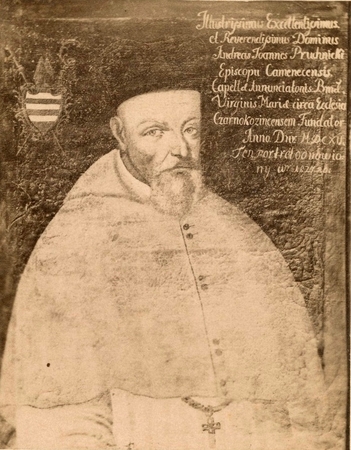 Альтернативний текст фотографії