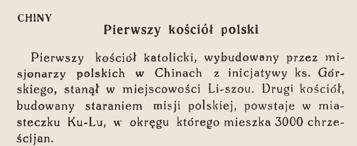 Fotografia przedstawiająca Z kronik polonijnych: Pierwszy kościół polski w Chinach