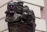 Fotografia przedstawiająca Polonika w przestrzeni miejskiej Charkowa