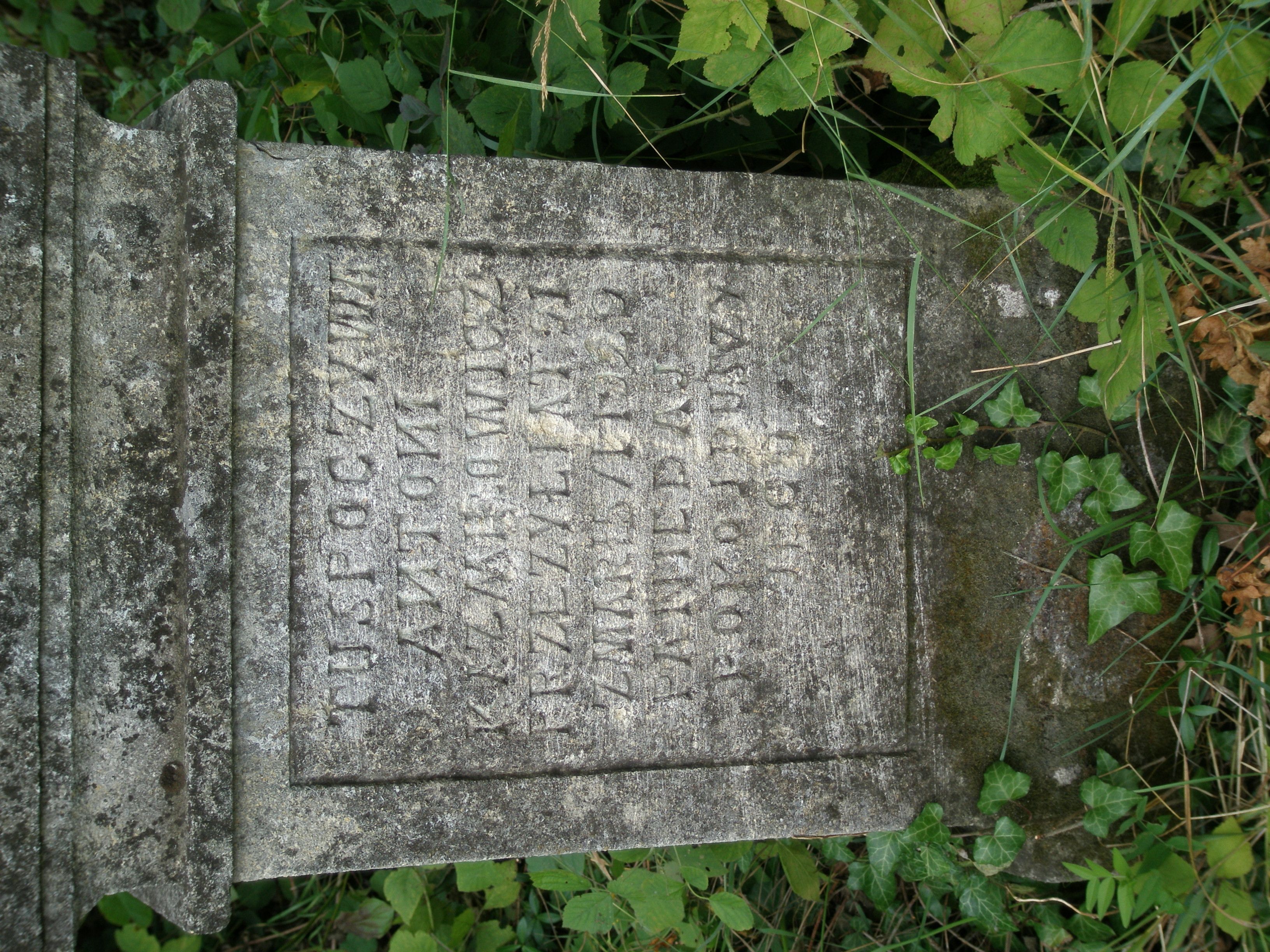 Inscription from the gravestone of Anton Kazmilovich, as of 2006