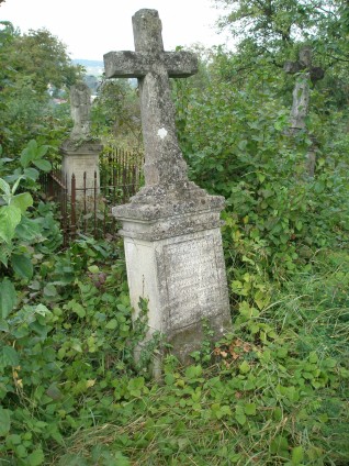 Nagrobek Antoniego Kazmiłowicza, stan z 2006