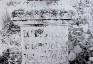 Photo montrant Tombstone of Jan Kuzumovich