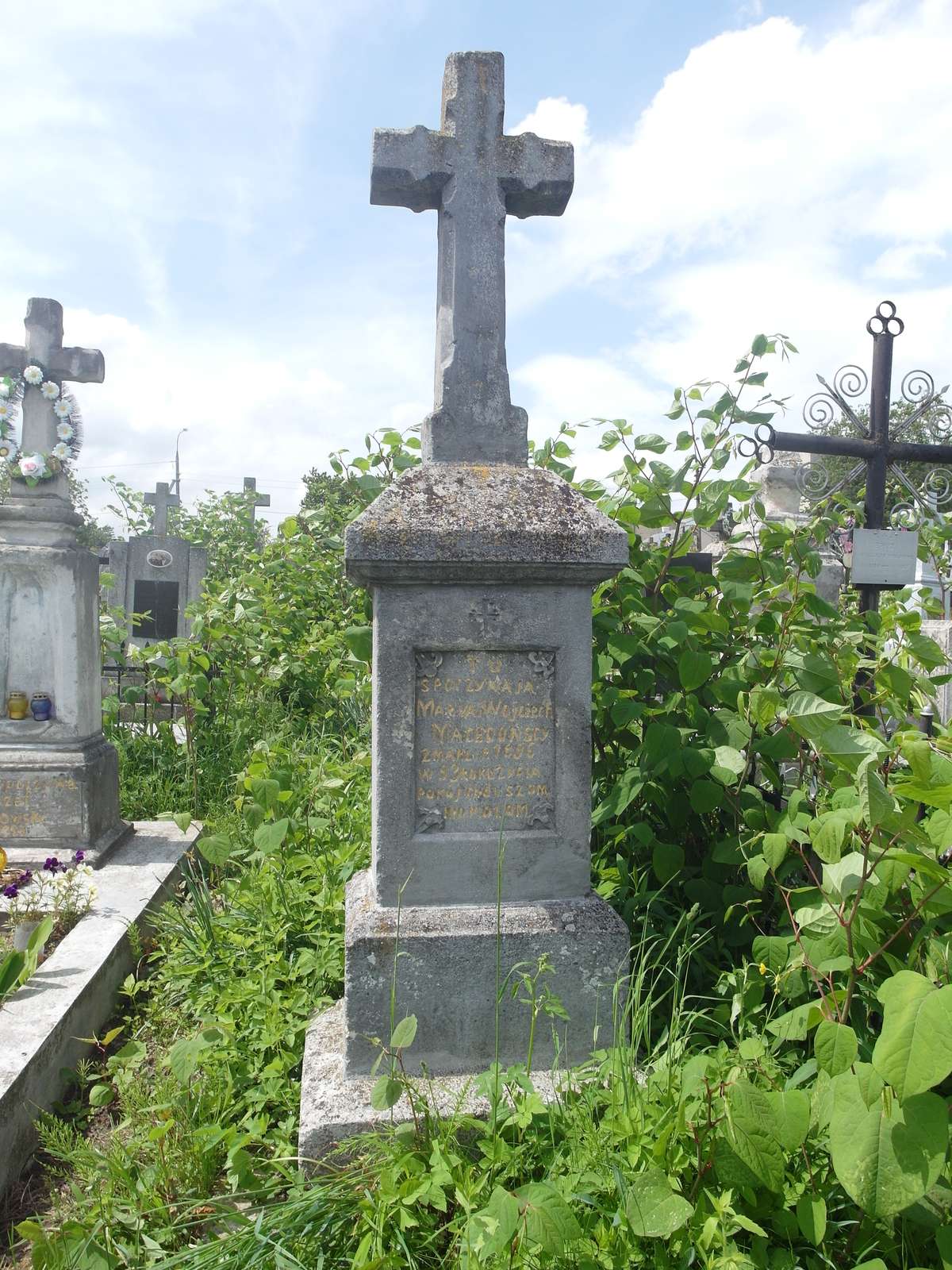 Photo montrant Nagrobek Marii i Wojciecha Macedońskich