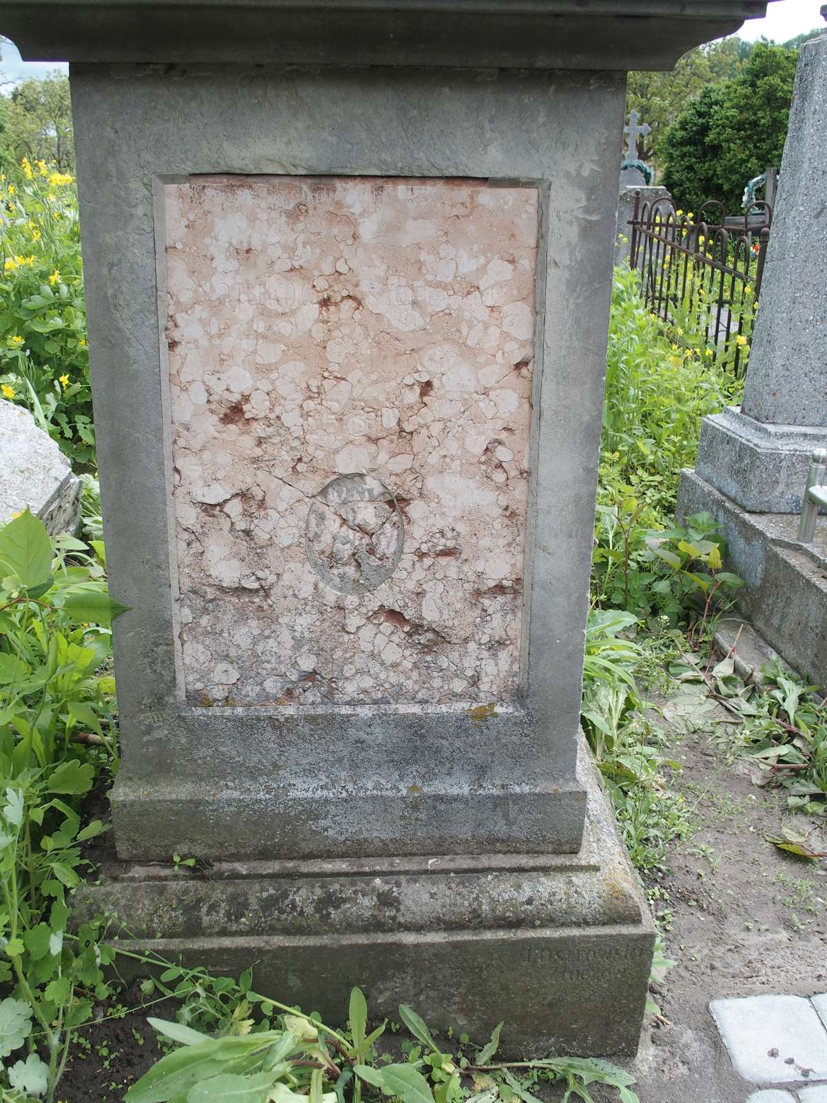 Photo montrant Nagrobek Bronisławy Szczerbińskiej