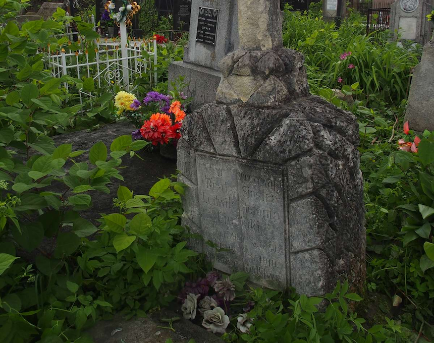 Photo montrant Nagrobek Ludwika i Stefanii Cieśluków