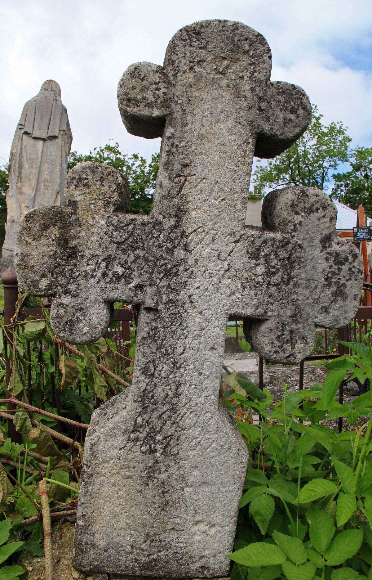 Photo montrant Nagrobek Antoniego Jędrzejki