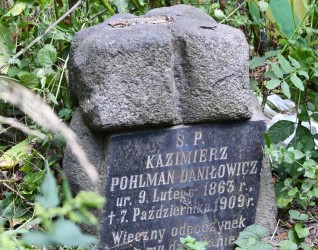 Nagrobek Kazimierza Daniłowicza, cmentarz Bajkowa w Kijowie, stan z 2021.