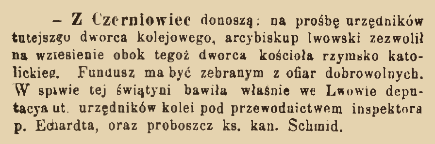Photo showing Kościół w Czerniowcach
