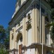 Альтернативний текст фотографії