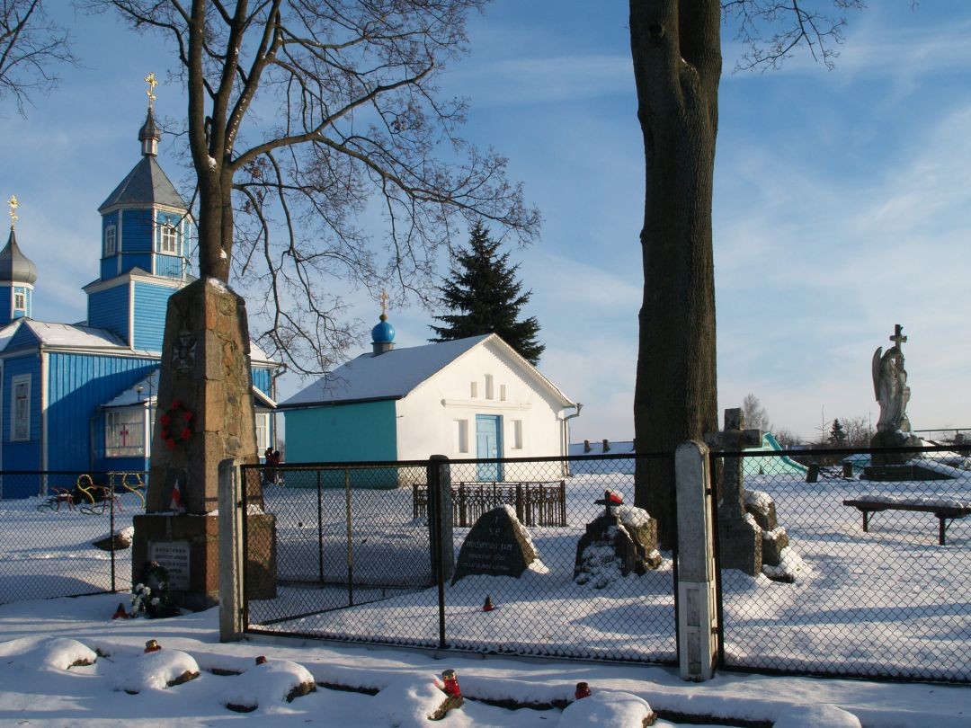 Fotografia przedstawiająca Pomnik nagrobny Mickiewiczów w Kobryniu