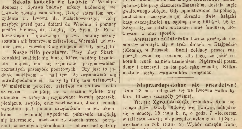 Photo montrant Plany szkoły kadeckiej we Lwowie
