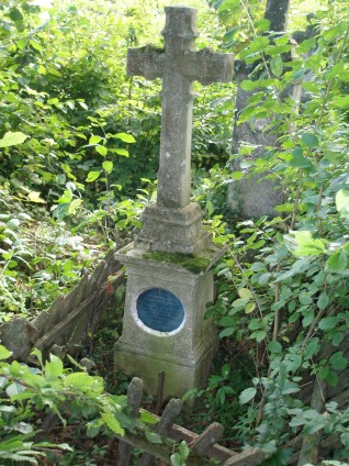 Nagrobek Janiny Petroneli Miś, stan z 2006