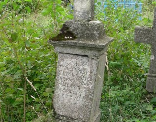 Nagrobek Kajetana Ornatowskiego, cmentarz w Potoku Złotym, stan z 2006