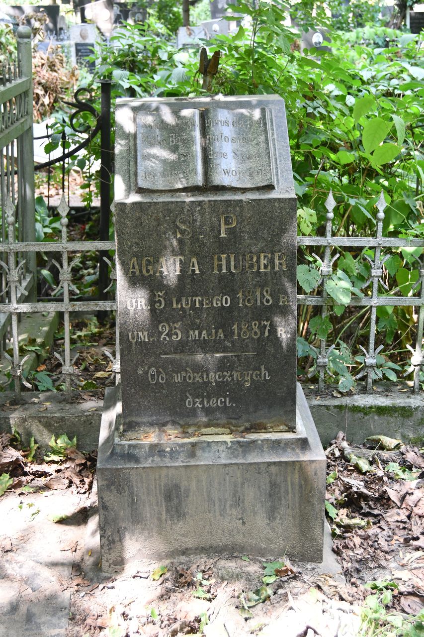 Nagrobek Agaty Hubner, cmentarz Bajkowa w Kijowie, stan z 2022