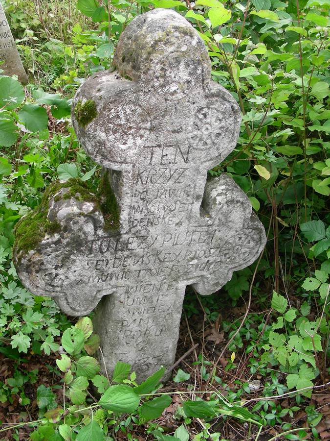 Tombstone of Piotr Serbensky, cemetery in Potok Zloty, state from 2006