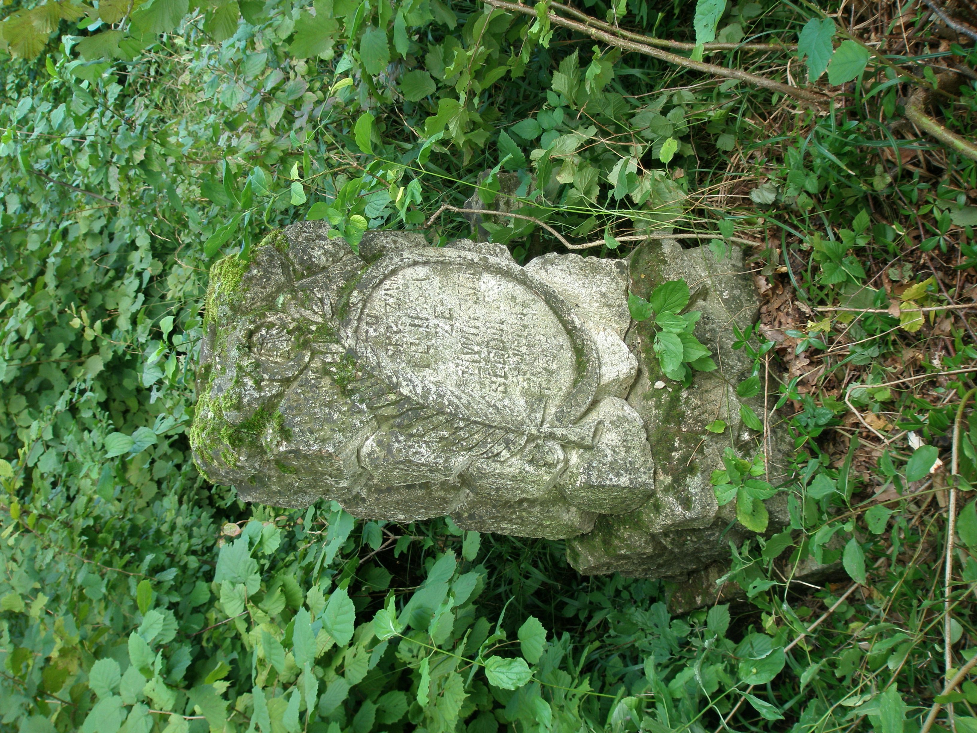 Gravestone of Felicja Słędowska, state from 2006