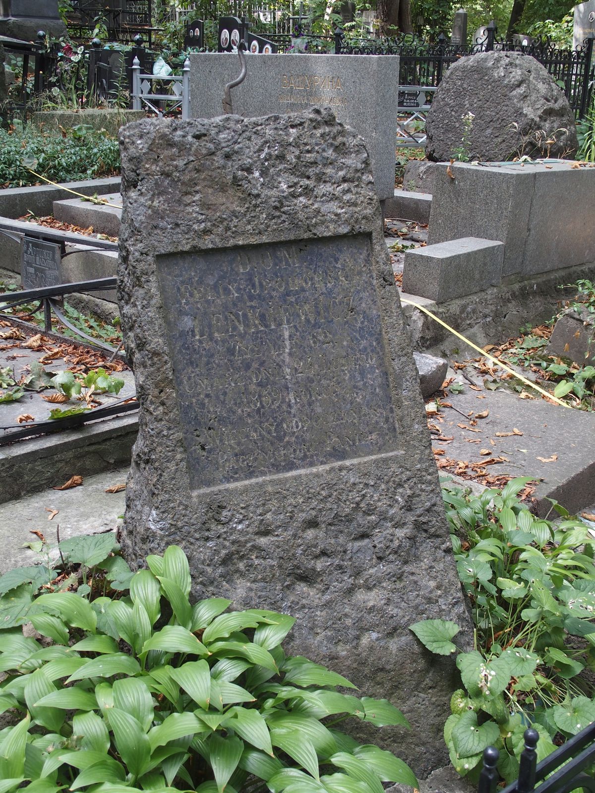 Fotografia przedstawiająca Tombstone of Felix Iphorski Lenkiewicz