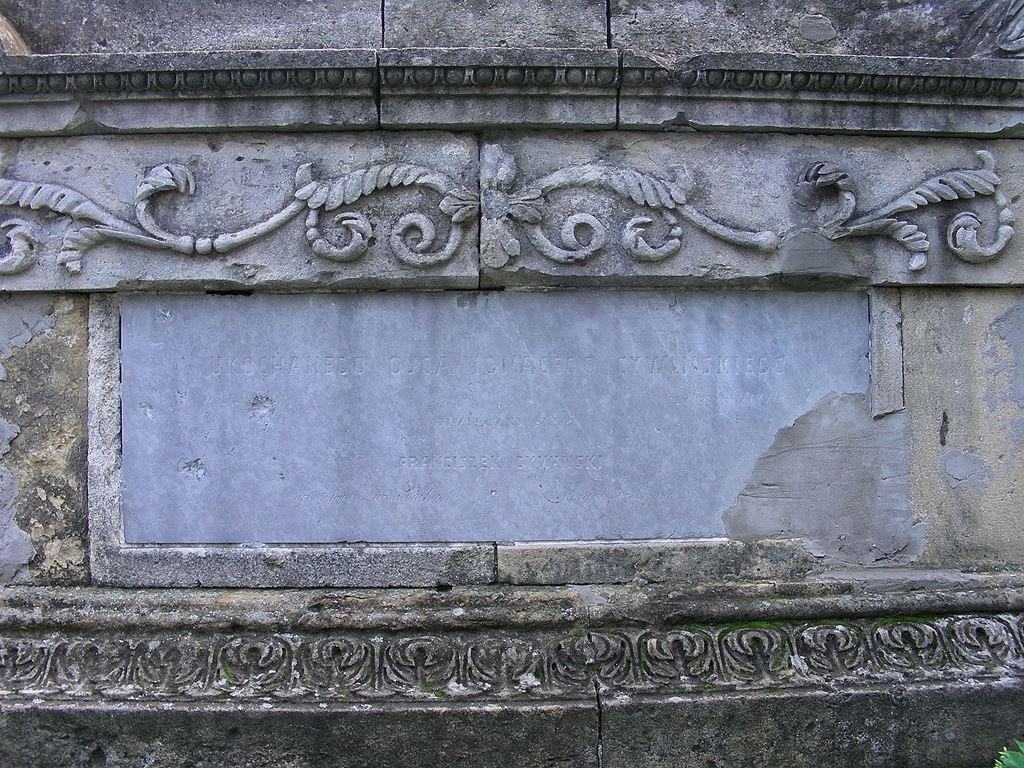 Nagrobek Franciszka i Ignacego Cywińskich, cmentarz w Osowcach, stan z 2006
