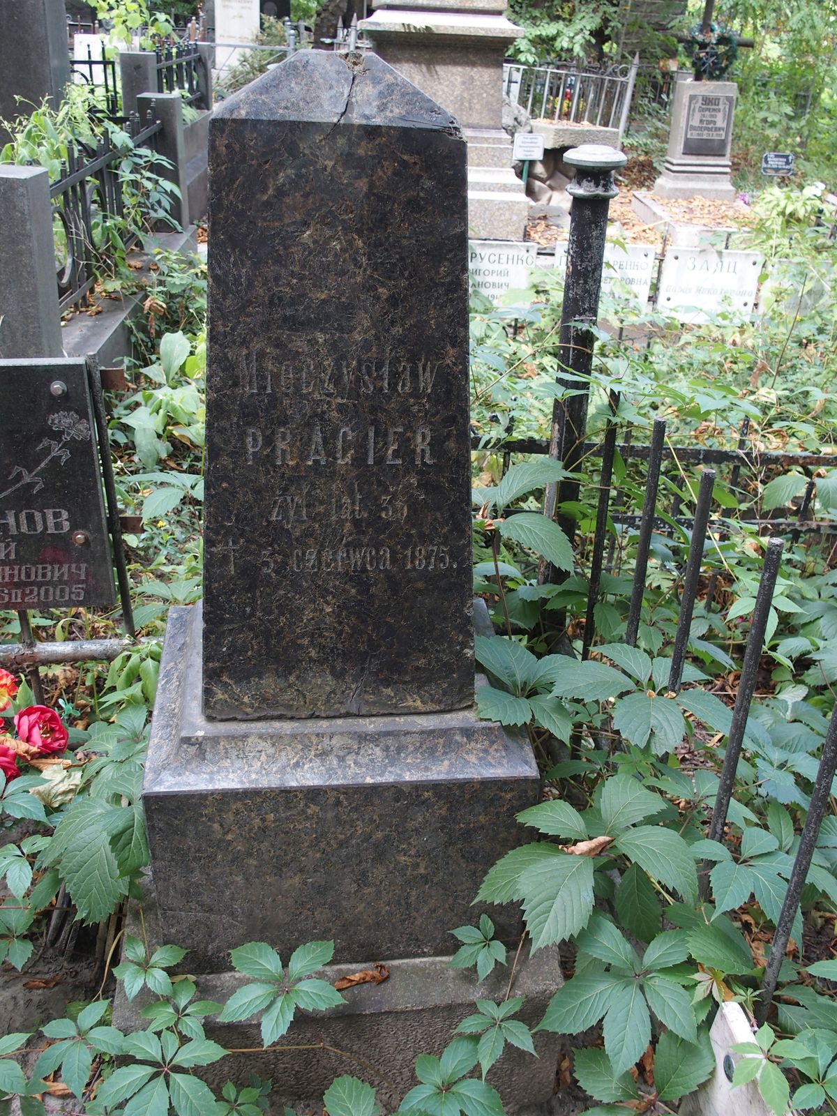 Fotografia przedstawiająca Tombstone of Mieczysław Pragier