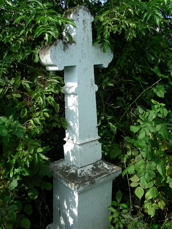 Nagrobek Andrzeja Caji, cmentarz w Petlikowcach Nowych, stan z 2006