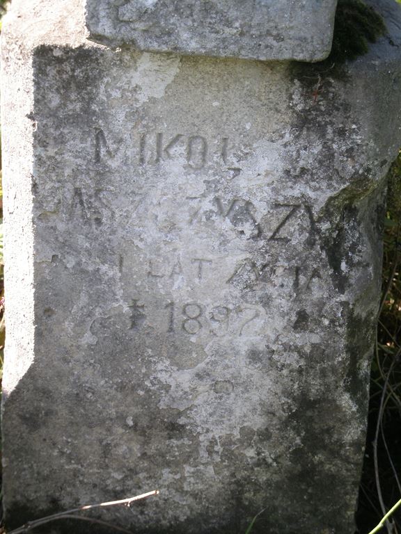 Nagrobek Mikołaja Jaszczyszyna, cmentarz w Pilawie, stan z 2006
