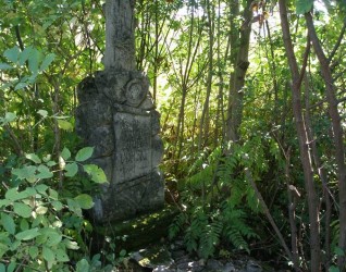 Nagrobek Józefa Górskiego, cmentarz w Podzameczku, stan z 2006