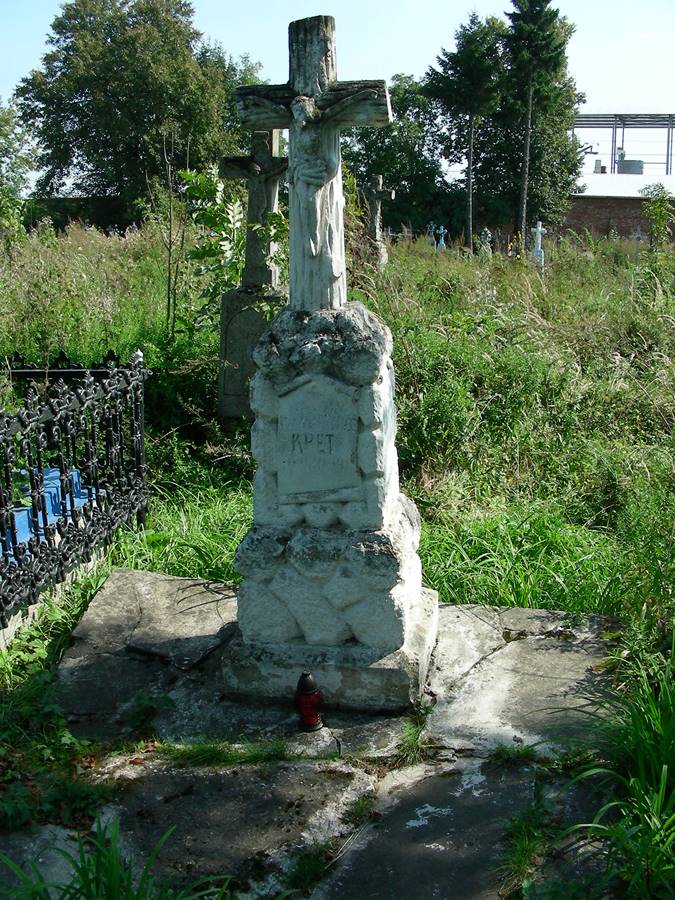 Tombstone of Josef, Maria and Wawrzyniec Kret, cemetery in Podzameczek, state from 2006