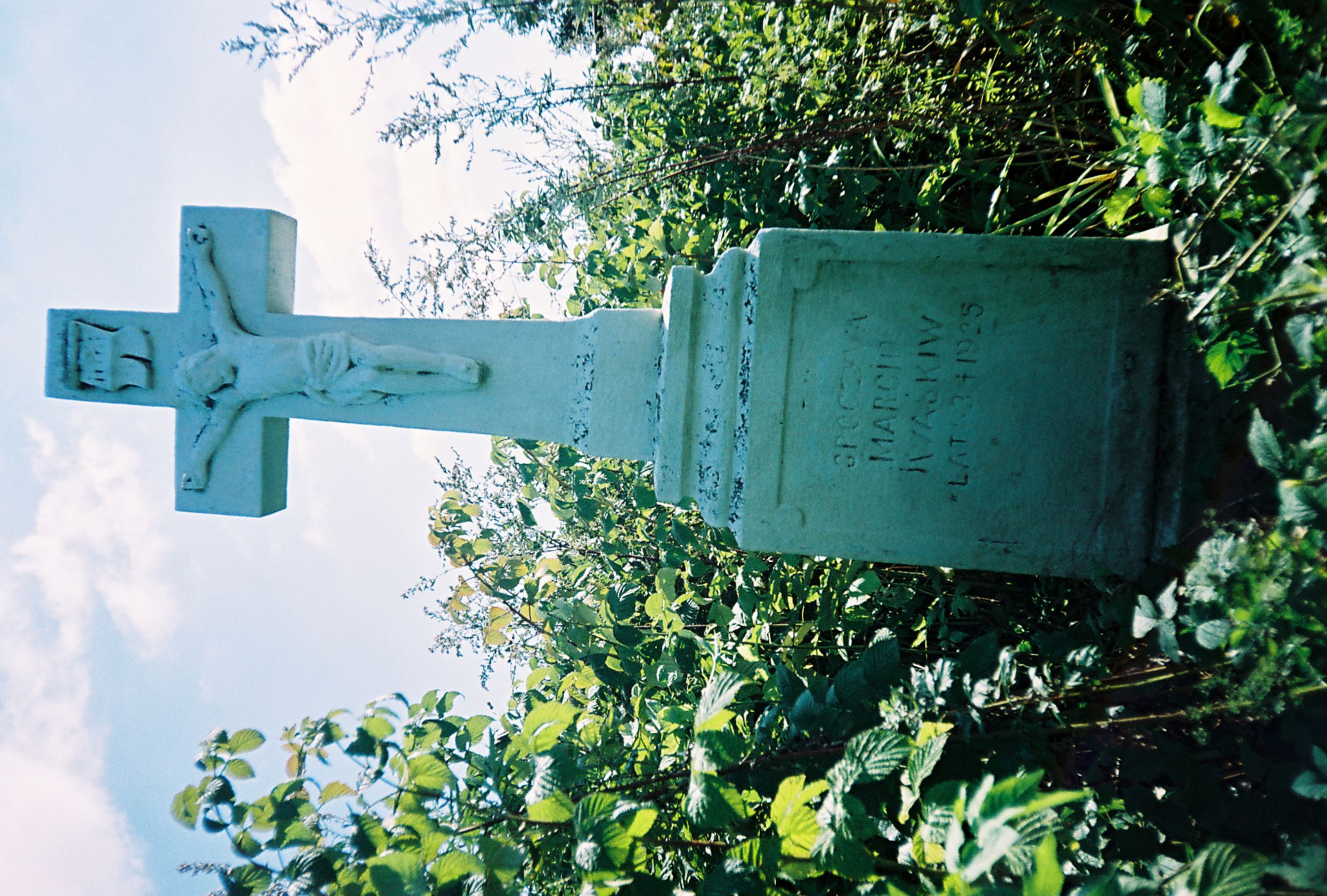 Tombstone of Martin Ivashkiv, Pomorie cemetery, as of 2006.