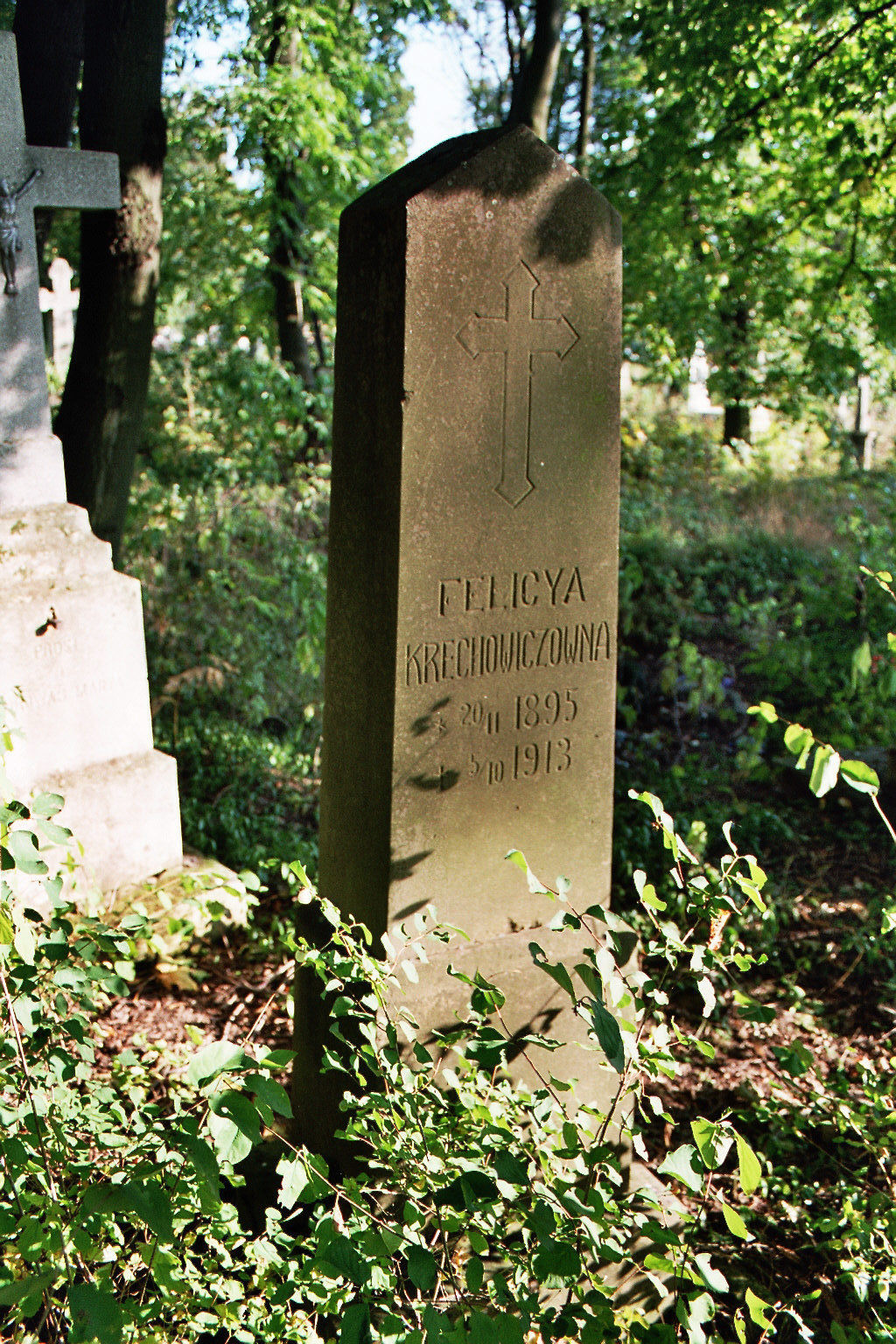 Nagrobek Felicji Krechowicz, cmentarz miejski w Buczaczu, stan z 2005 r.