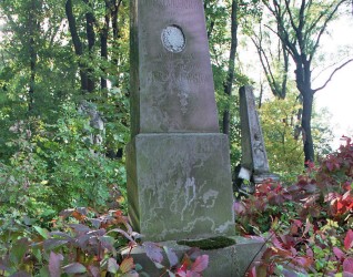 Nagrobek Grigorija i Agnieszki Krzyżanowskich, cmentarz miejski w Buczaczu, stan z 2005 r.