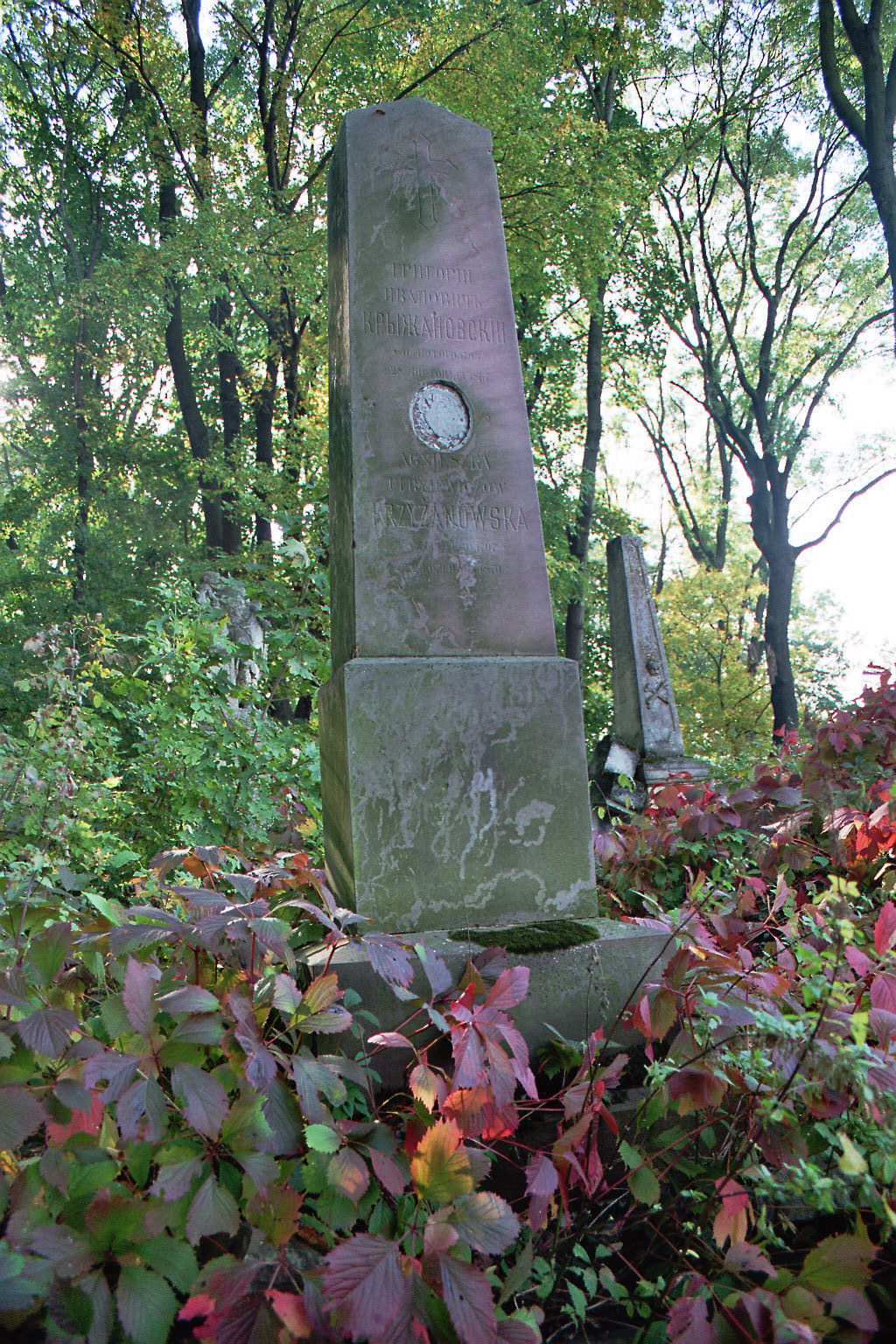 Tombstone of Grigory and Agnes Krzyzhanovski, Buczacz city cemetery, as of 2005.