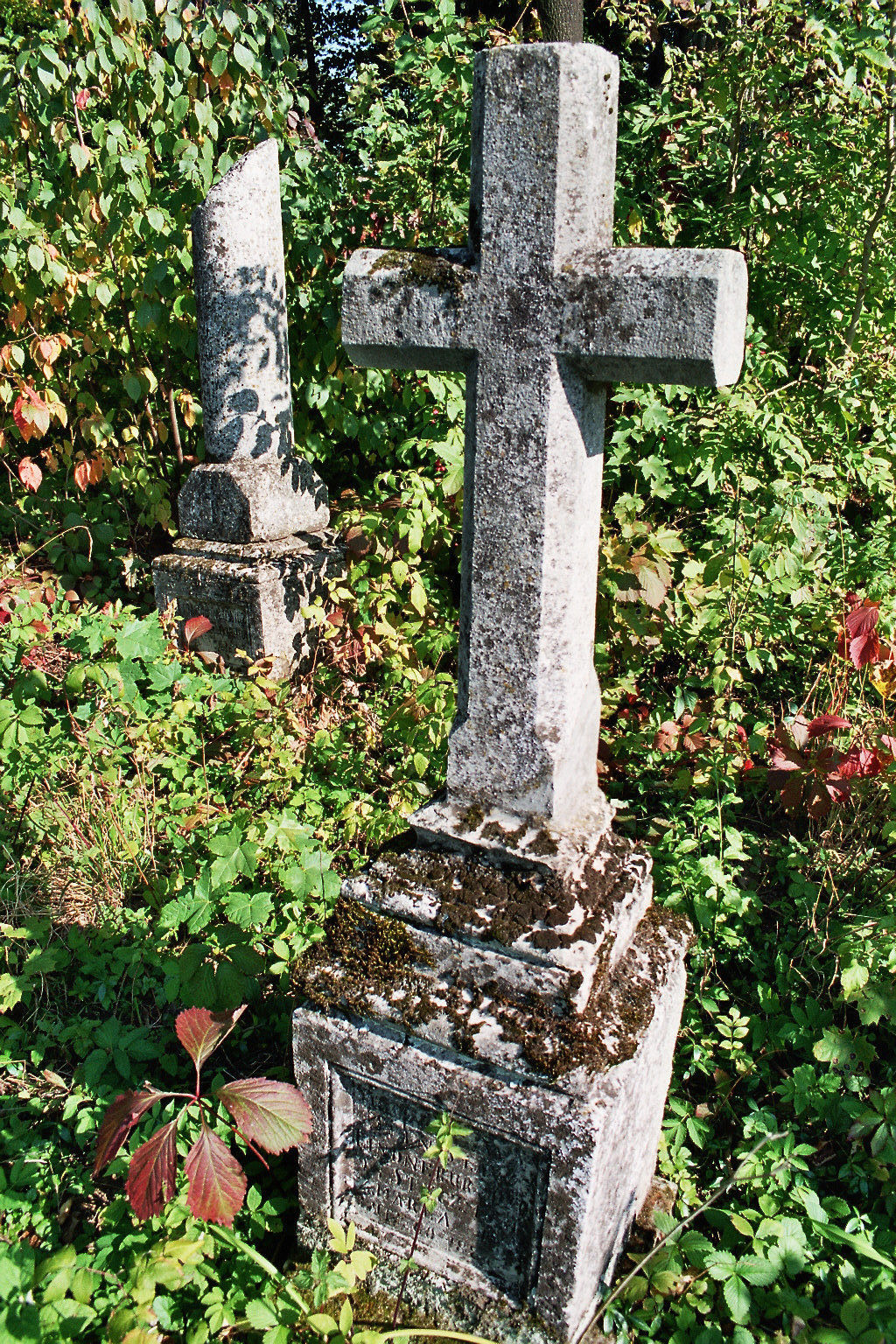 Nagrobek Stanisławy Lindner, cmentarz miejski w Buczaczu, stan z 2005 r.