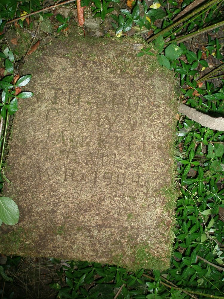 Tombstone of Jan Kret, cemetery in Puźniki