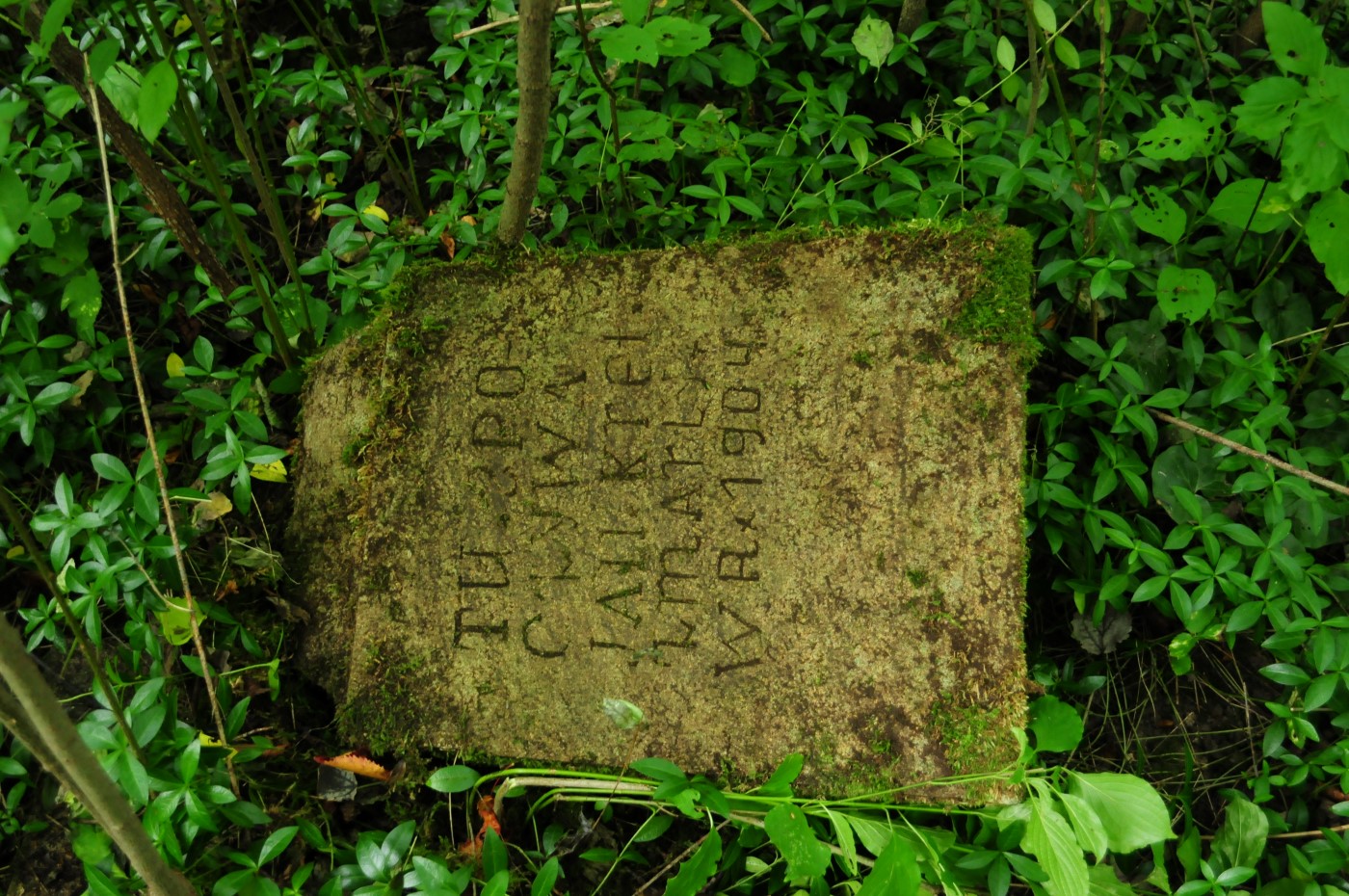 Tombstone of Jan Kret, cemetery in Puźniki