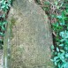 Fotografia przedstawiająca Tombstone of Maria Koryzina