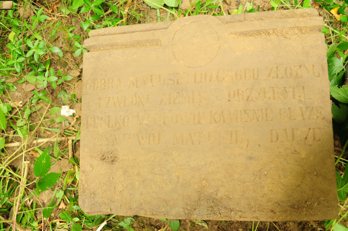 Tombstone of Józefa Poterałowicz Kamińska, cemetery in Puźniki, as of 2008.