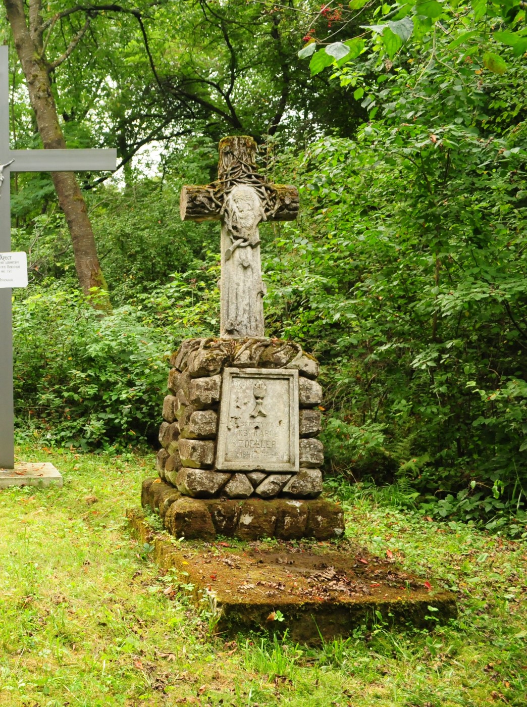 Nagrobek Karola Zoellera, cmentarz w Puźnikach, stan z 2008 r.