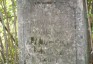 Photo montrant Tombstone of Stanisław Kaznowski