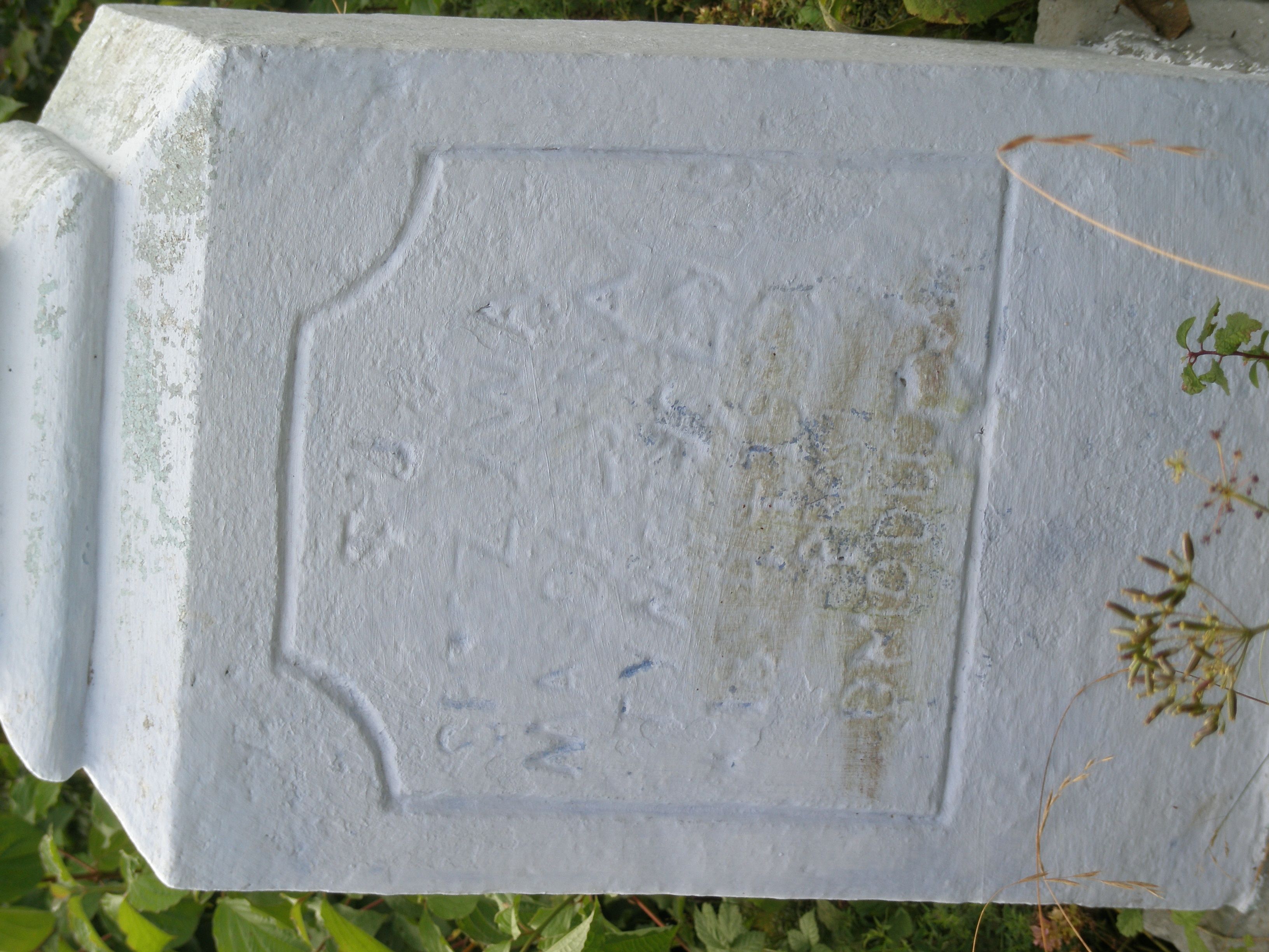 Inskrypcja z nagrobka Magdaleny Tynczyczyn, cmentarz w Pyszkowicach, stan z 2006