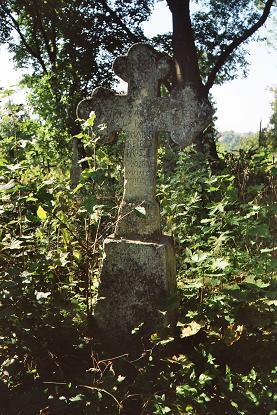 Nagrobek Kazimierza Pote[r]e, cmentarz w Buczaczu, stan z 2005