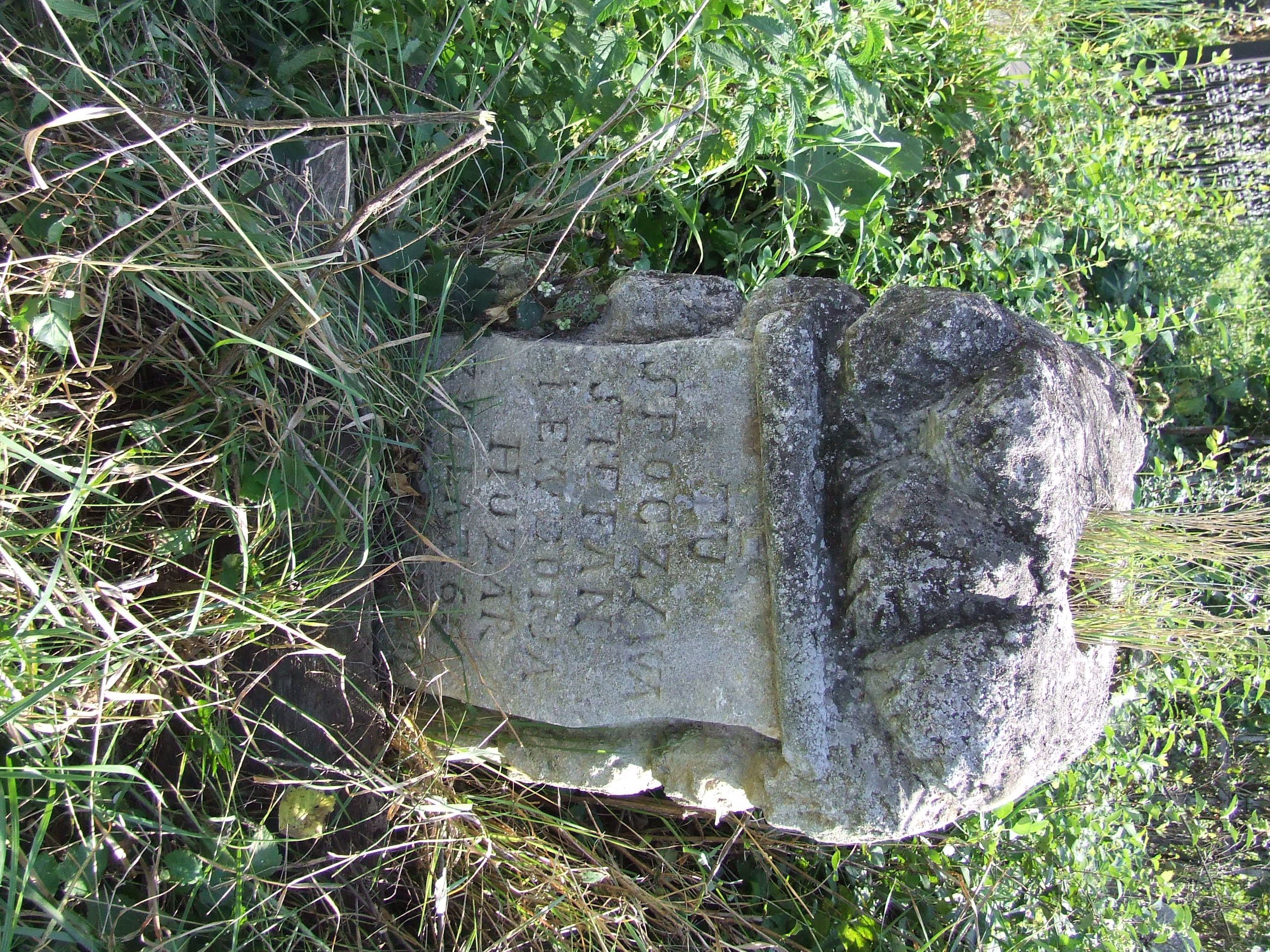 Tombstone of Eudoxia and Stefan Huzary, Buczacz city cemetery, Ukraine