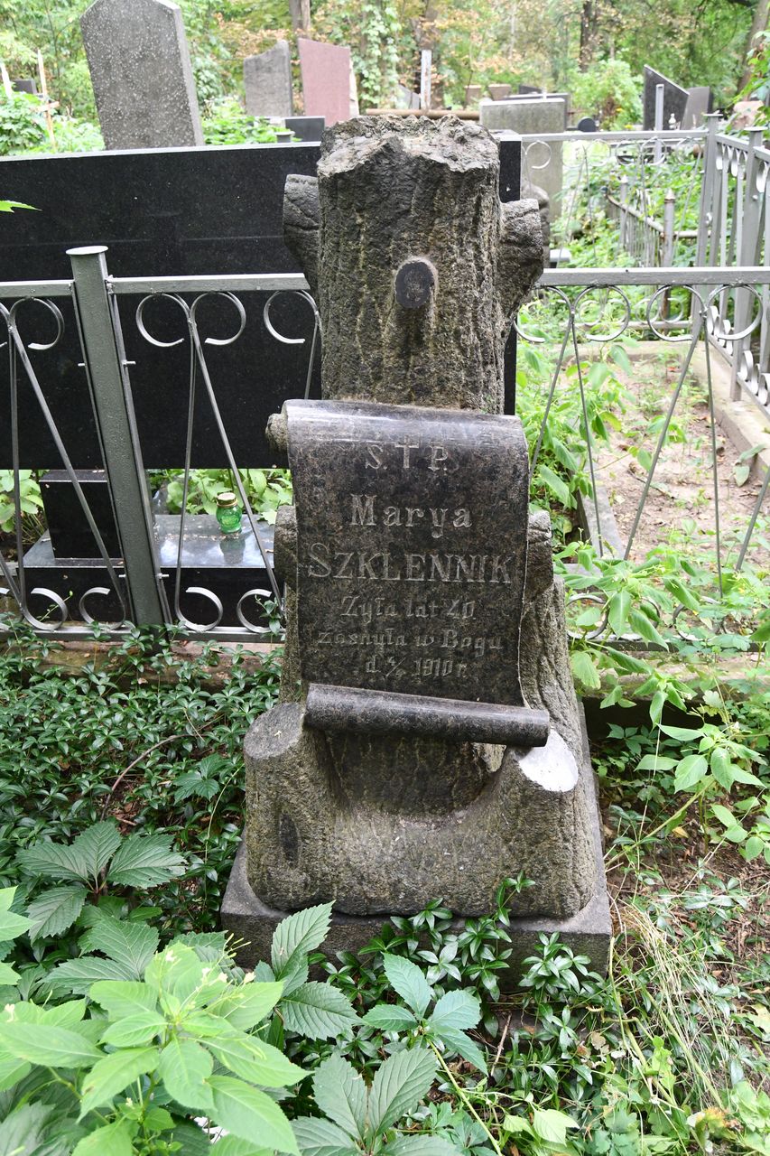 Tombstone of Maria Shklennik, Bajkova cemetery, Kyiv
