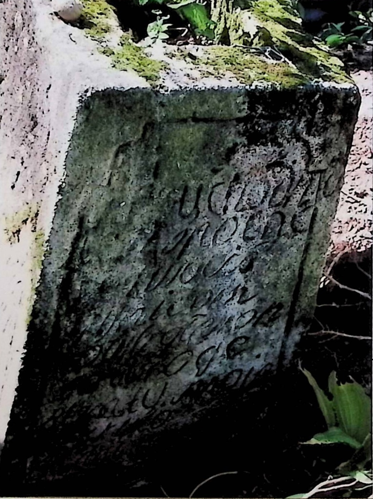 Fotografia przedstawiająca Tombstone of Augusta and Josef Mo[r]aski